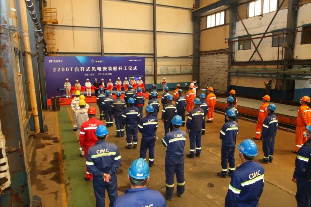 “博強3060”自升式風(fēng)電安裝船開工建造，開啟風(fēng)電安裝新篇章(圖1)