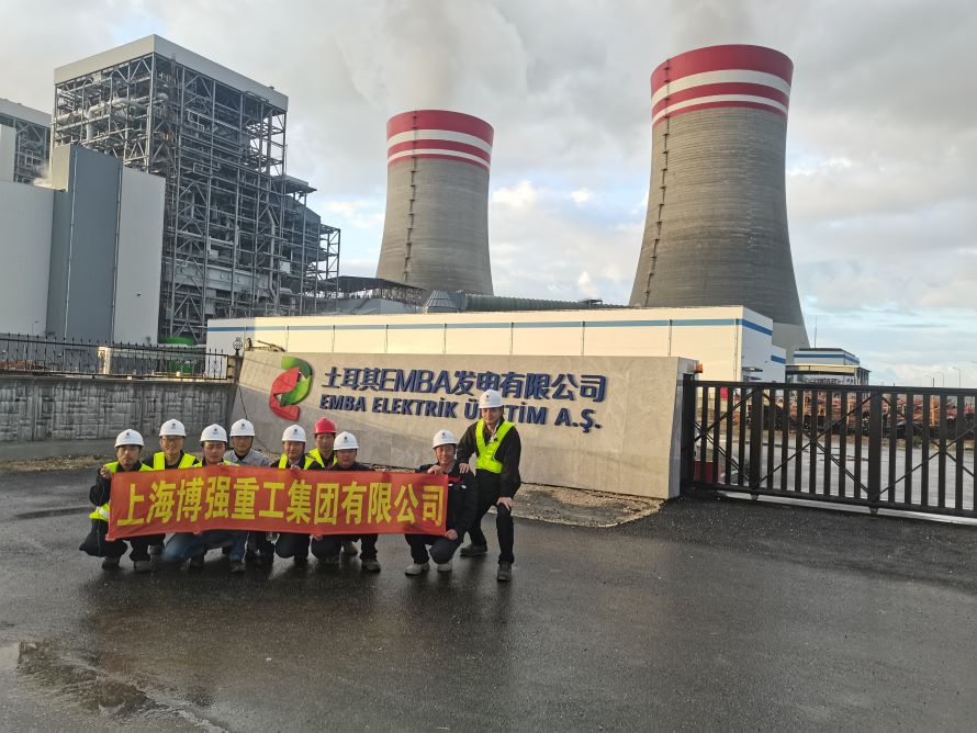 勇挑重?fù)?dān)，萬里馳援，博強(qiáng)重工搶修土耳其胡努特魯電廠卸船機(jī)(圖2)